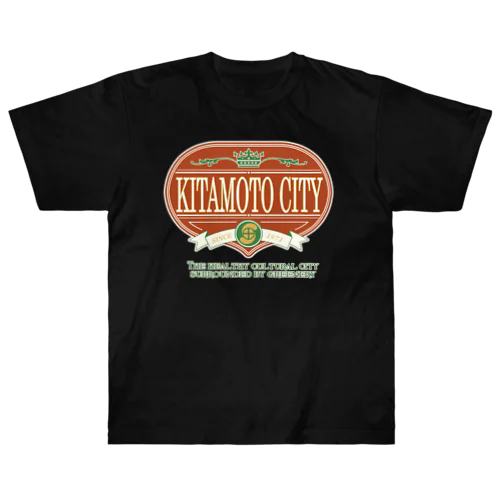 KITAMOTO-CITY ヘビーウェイトTシャツ