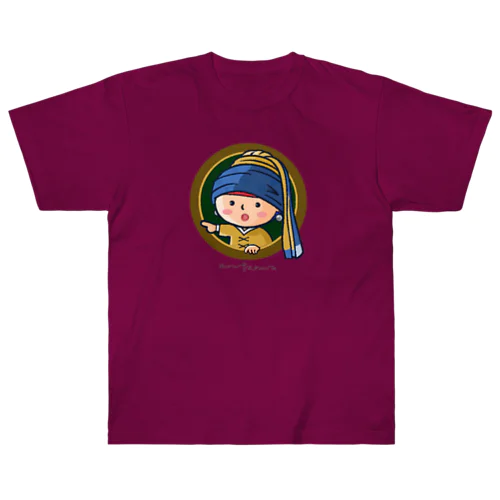 なりきりのんつ（真珠の耳飾りの少女） ヘビーウェイトTシャツ