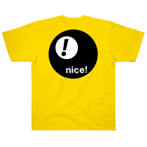 nice ball Heavyweight T-Shirt