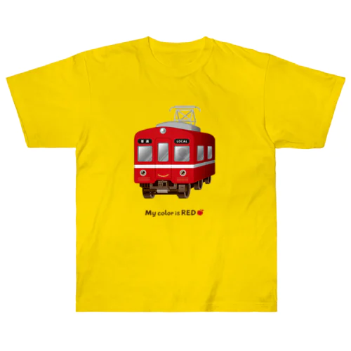 赤い電車 ヘビーウェイトTシャツ