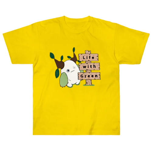 不思議生物クルビーとLife with Green【カラー】 Heavyweight T-Shirt