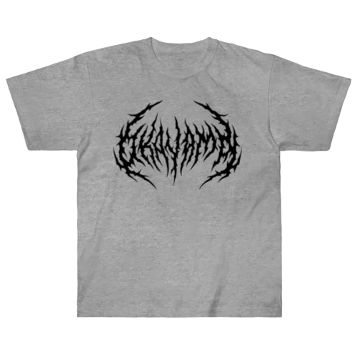 デスメタル岡山/ DEATH METAL OKAYAMA Heavyweight T-Shirt