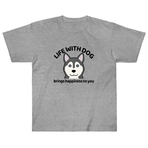 犬と共に（ハスキー） Heavyweight T-Shirt