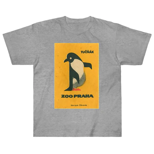 チェコ・プラハ動物園　ペンギン　 ヘビーウェイトTシャツ