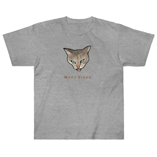 野良猫のモンちゃん Heavyweight T-Shirt