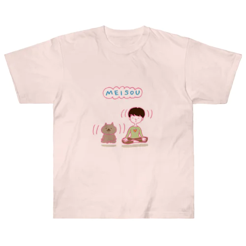 MEISOU Heavyweight T-Shirt