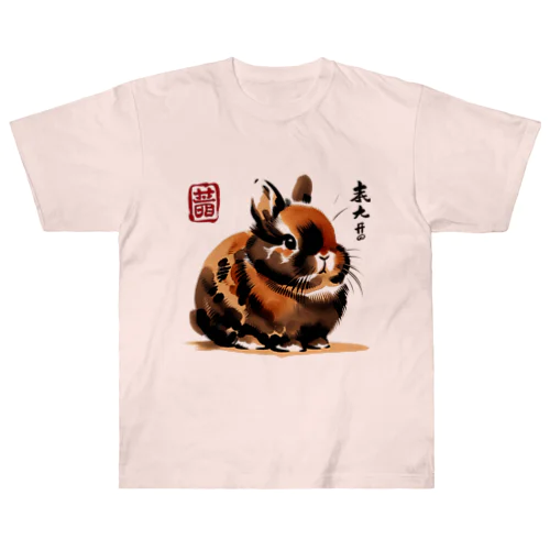 墨絵うさぎ Heavyweight T-Shirt