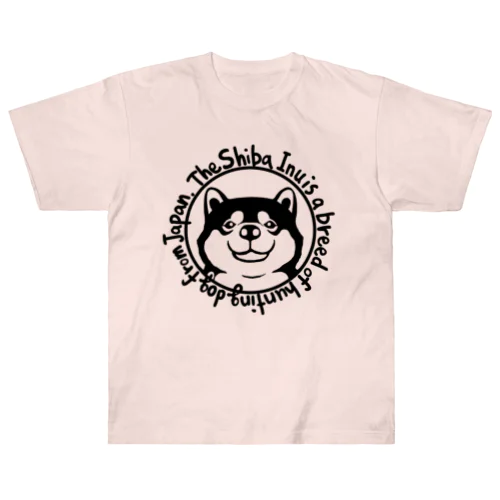 柴犬ってどんなイヌ？ Heavyweight T-Shirt