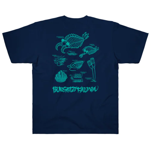 【切り絵】バージェス動物群ソーダ色 Heavyweight T-Shirt