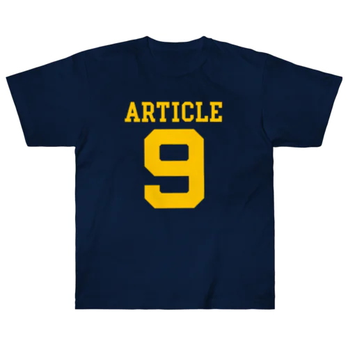 9条TシャツB 文字色:黄 ヘビーウェイトTシャツ