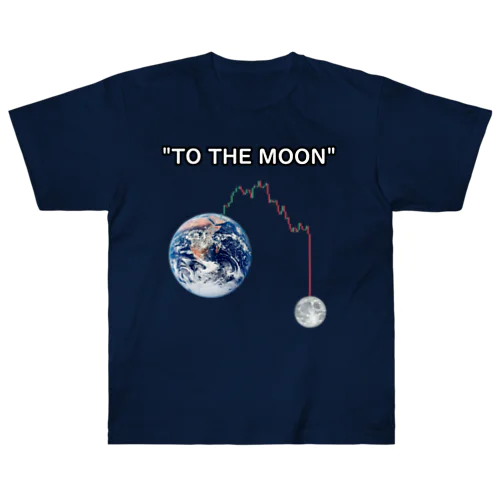 "TO THE MOON" 🌎🚀🌕 ヘビーウェイトTシャツ