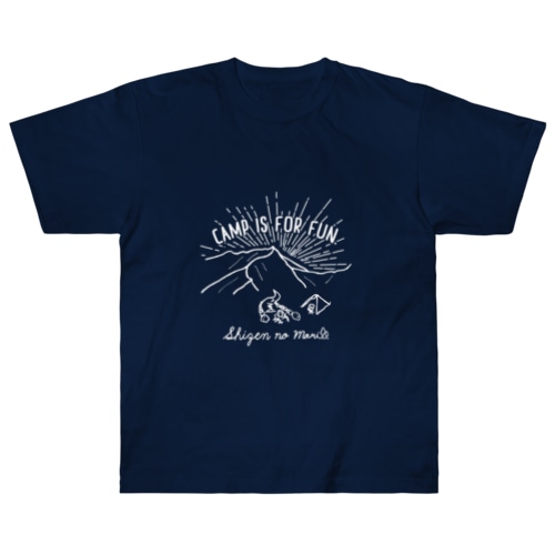 SHIZENnoMORI01(白文字) Heavyweight T-Shirt