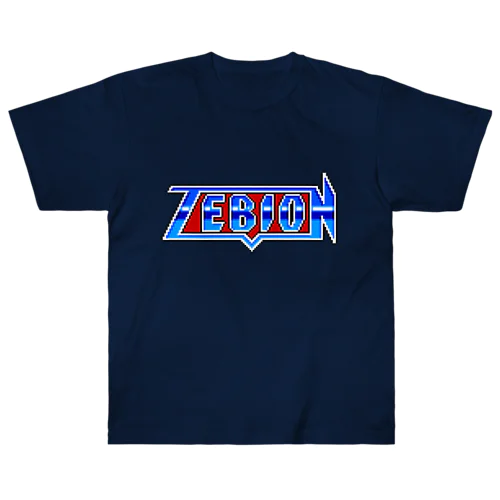ZEBION（ゼビオン） ヘビーウェイトTシャツ
