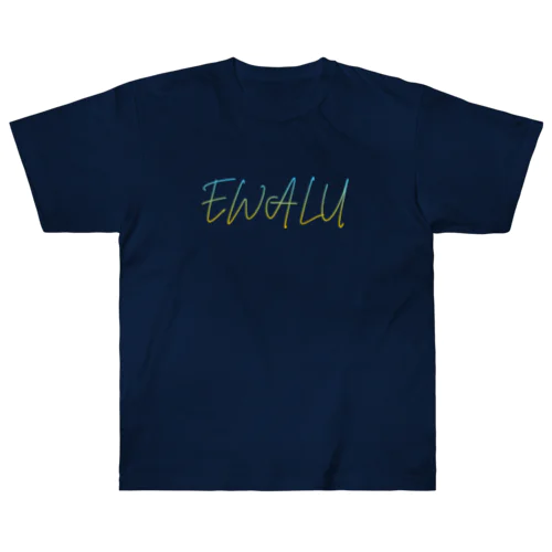 EWALUロゴpart3 ヘビーウェイトTシャツ
