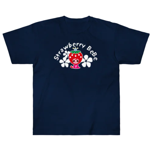 いちごのお姫さまStrawberry BeBe🍓ストロベリーべべ Heavyweight T-Shirt