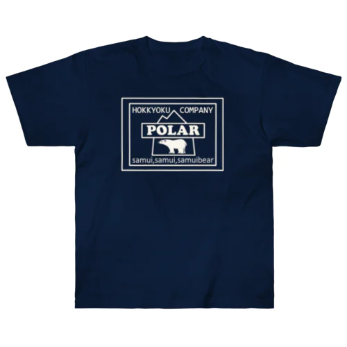 POLAR(濃色用) ヘビーウェイトTシャツ