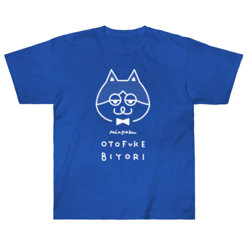 厚め生地にゃ！全7色「猫支配人 コタロウ」 Heavyweight T-Shirt