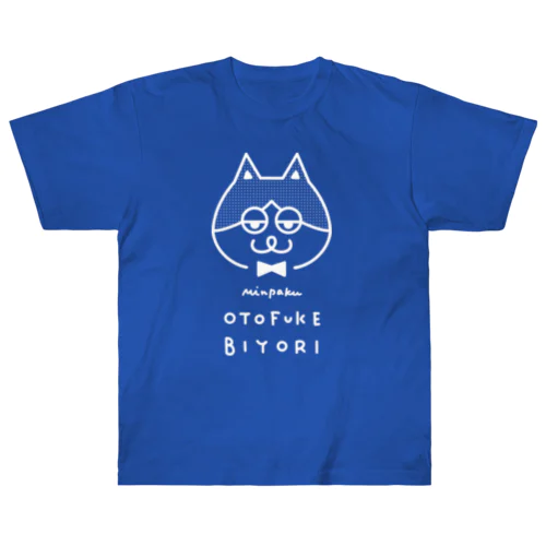 厚め生地にゃ！全7色「猫支配人 コタロウ」 ヘビーウェイトTシャツ