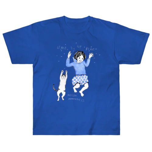 Light it up Blue「Love your own jump!」ダークカラー ヘビーウェイトTシャツ