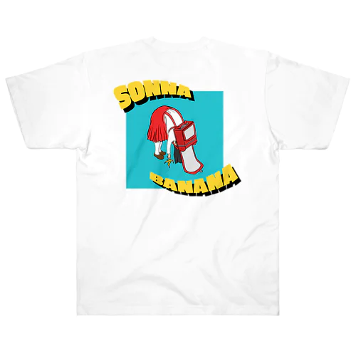 SONNA BANANA Heavyweight T-Shirt