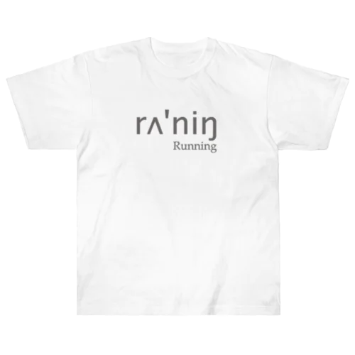 発音記号　ランニング ヘビーウェイトTシャツ