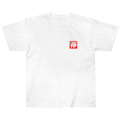 シマエナガ。BOXロゴ Heavyweight T-Shirt