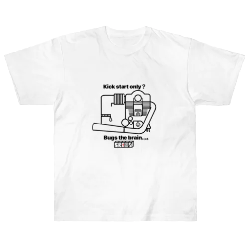 SR中毒なTシャツ（ビッグロゴ） Heavyweight T-Shirt