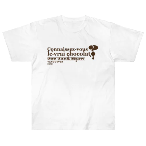 le-vral-chocolat?（Blanc） ヘビーウェイトTシャツ