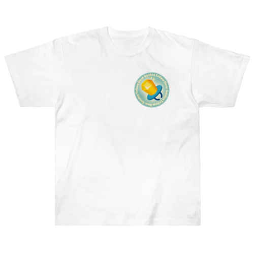 Is that ring delicious?_lemon Ver. Heavyweight T-Shirt