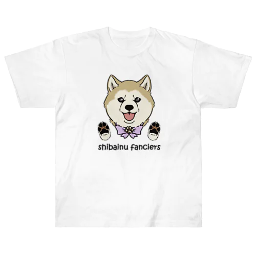 shiba-inu fanciers(シニア柴) ヘビーウェイトTシャツ