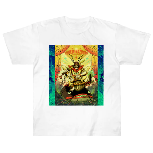 武甕槌大神 地震大鯰 要石ノ図 Heavyweight T-Shirt