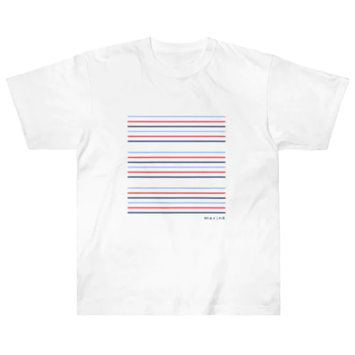 マリンボーダー柄 Heavyweight T-Shirt