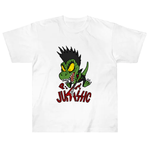 【恐竜】ロックン・レックス Heavyweight T-Shirt