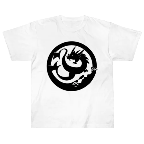 龍神くん前プリＴ２ Heavyweight T-Shirt