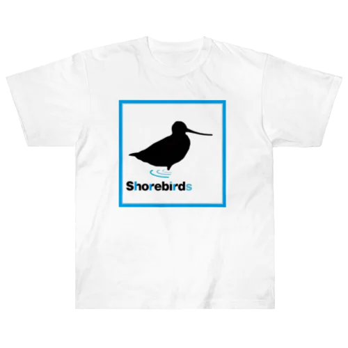 Shorebirds-オオソリハシシギ２ ヘビーウェイトTシャツ