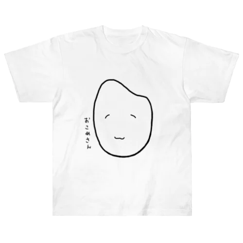 おこめさんになったわたくし Heavyweight T-Shirt