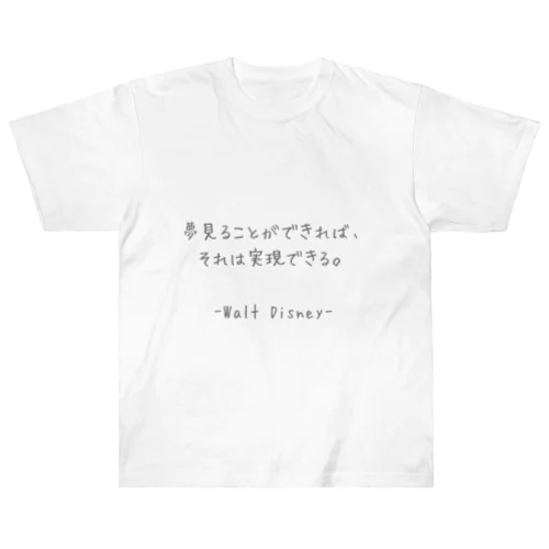 いじんふれーず「ウォルト・ディズニー」2 Heavyweight T-Shirt