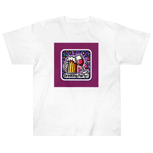 飲み会、Drinking Party、ビール＆ワイン編 ヘビーウェイトTシャツ