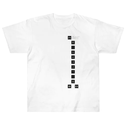 エレベーターボタン Heavyweight T-Shirt