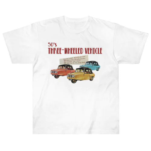 Three-Wheeled Vehicle Heavyweight T-Shirt