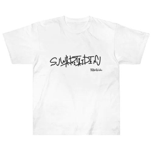 SUWARITAIDESU ヘビーウェイトTシャツ