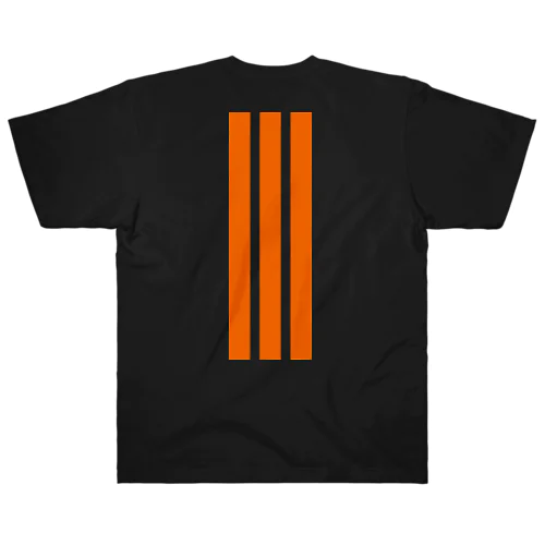 心とカラダの栄養を◆サロベツのエゾモモンガ Heavyweight T-Shirt
