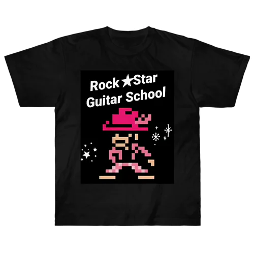 ロック★スターおしゃれアイテム ヘビーウェイトTシャツ