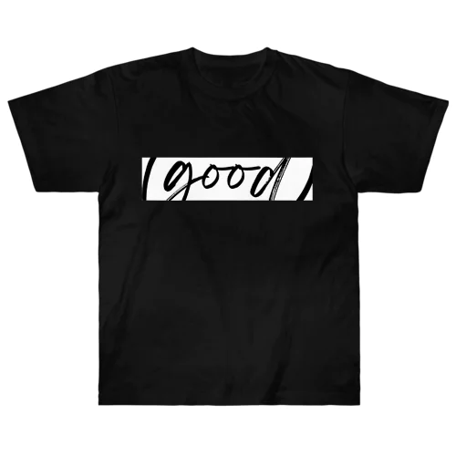 かっこいいTシャツⅡ(バナー：白) Heavyweight T-Shirt