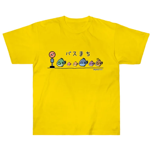 バスまち Heavyweight T-Shirt