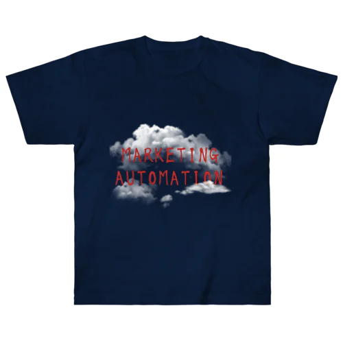 marketing automation Heavyweight T-Shirt