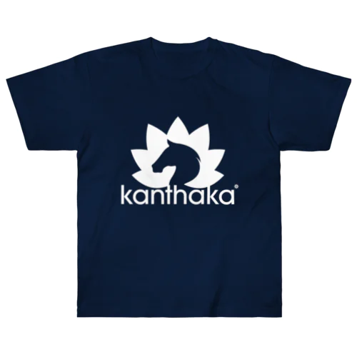 kanthaka ヘビーウェイトシリーズ ヘビーウェイトTシャツ