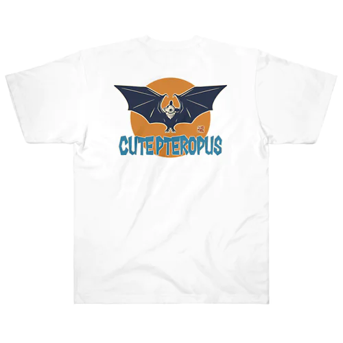 Cute Pteropus ヘビーウェイトTシャツ