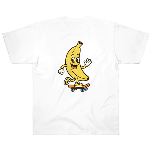 スケボーバナナTシャツ Heavyweight T-Shirt