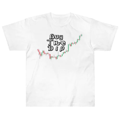 Buy The Dip ヘビーウェイトTシャツ